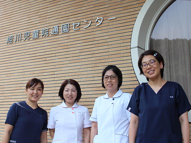 児童院通園センタースタッフ集合写真